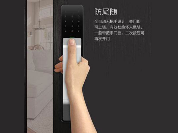 衢江24小时上门开锁公司